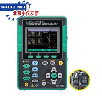 6310电能质量分析仪
